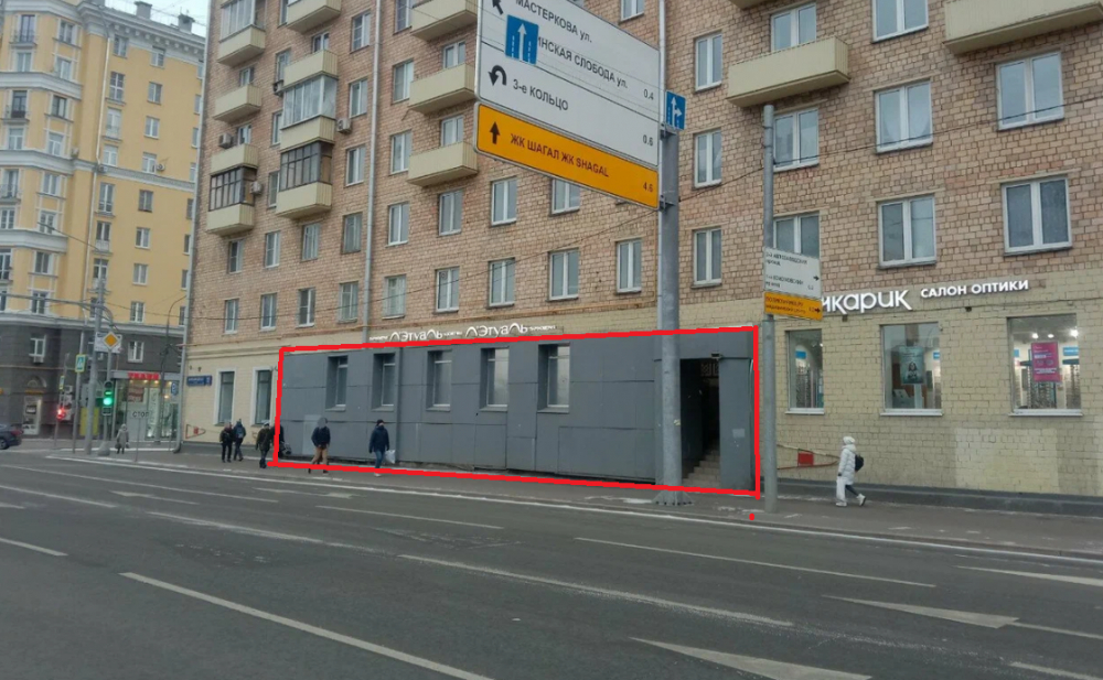 Сдается торговое помещение, 179,1 м² по адресу: г Москва, ул Автозаводская, д 11.