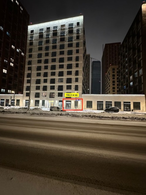 Продается торговое помещение, 192,5 м² по адресу: г Москва, ул Барклая, д 6А к 1.