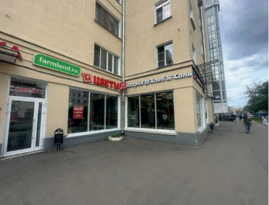 Продается арендный бизнес, 35 м² по адресу: г Москва, ул Авиамоторная, д 20/17.