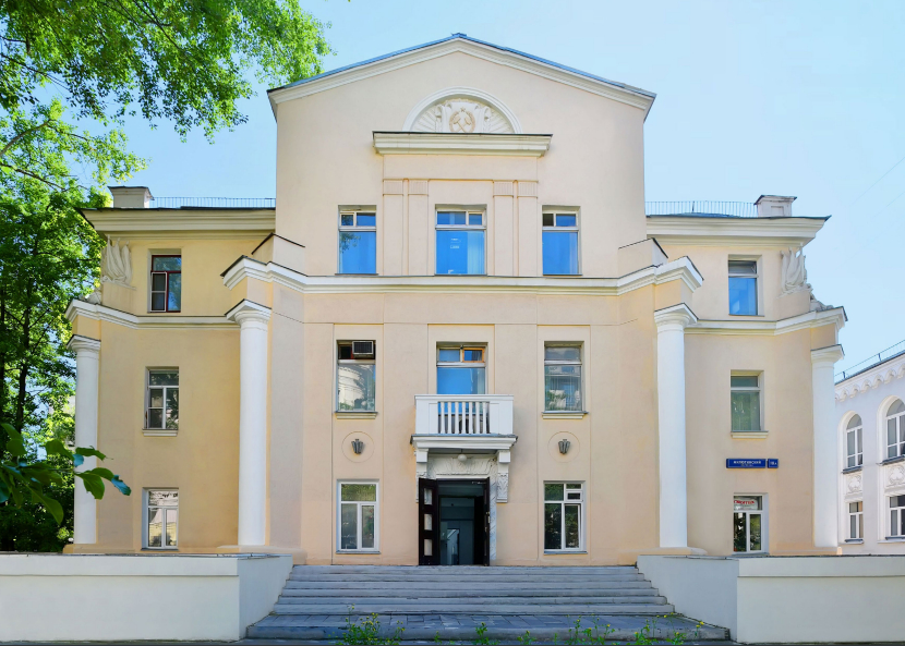 Продается здание целиком, 3299 м² по адресу: г Москва, Милютинский пер, д 18А.