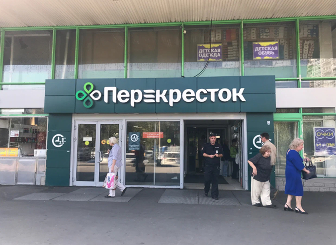 г Москва, ул Малыгина, д 7.