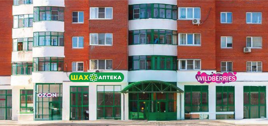 Продается арендный бизнес, 179,4 м² по адресу: г Москва, Чечёрский проезд, д 56 к 2.