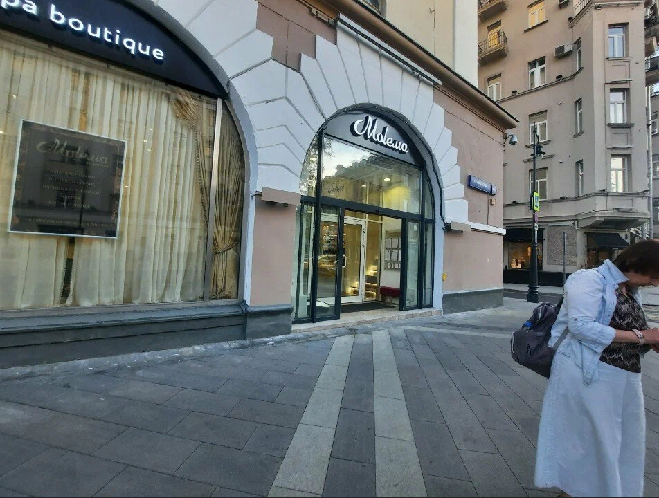 Сдается торговое помещение, 440 м² по адресу: г Москва, ул Пречистенка, д 31/16.