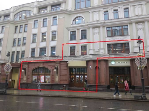 Сдается общепит/ресторан, 300,6 м² по адресу: г Москва, ул Мясницкая, д 11.