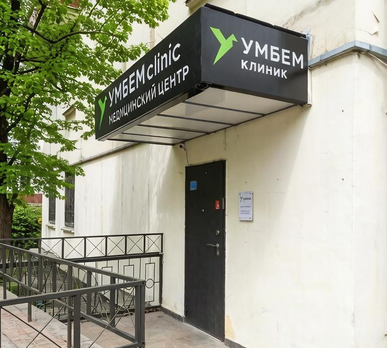 Продается арендный бизнес, 141,6 м² по адресу: г Москва, ул Кондратюка, д 2.