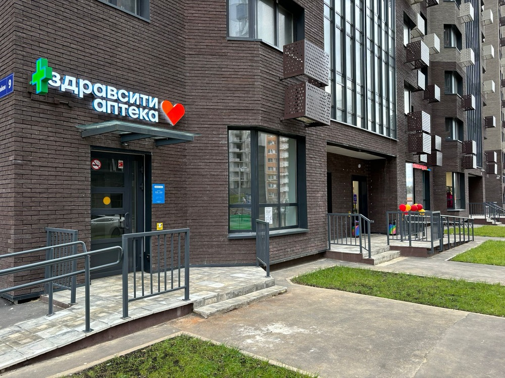 Продается арендный бизнес, 69,2 м² по адресу: Московская обл, г Одинцово, г Звенигород, мкр Восточный, д 9.