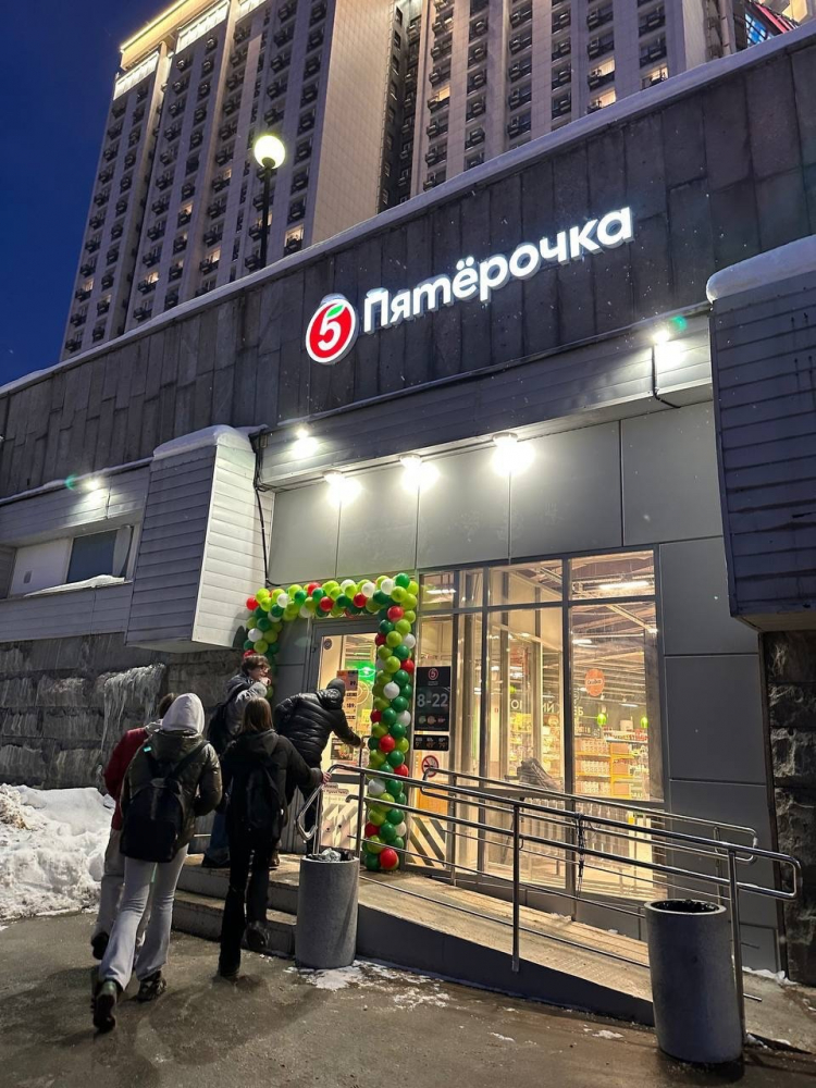 Продается арендный бизнес, 639,2 м² по адресу: г Москва, Ленинский пр-кт, д 158.