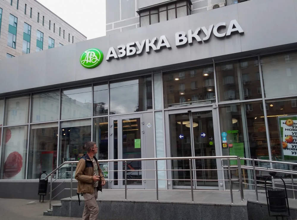 Продается арендный бизнес, 899 м² по адресу: г Москва, ул Красная Пресня, д 14.