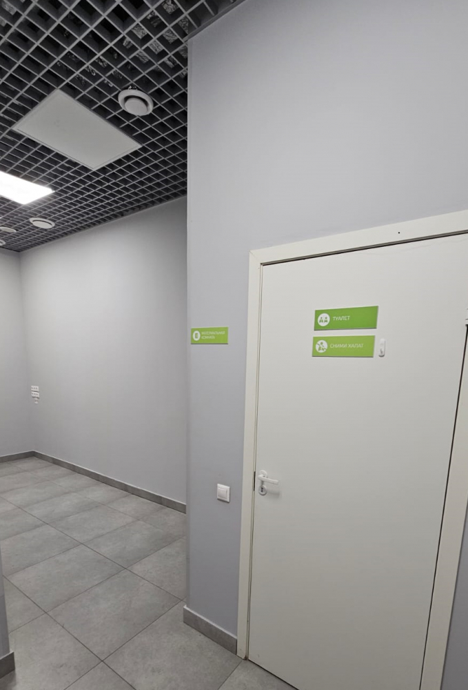 Сдается помещение свободного назначения, 119 м² по адресу: г Москва, Ленинградский пр-кт, д 70 к 4.