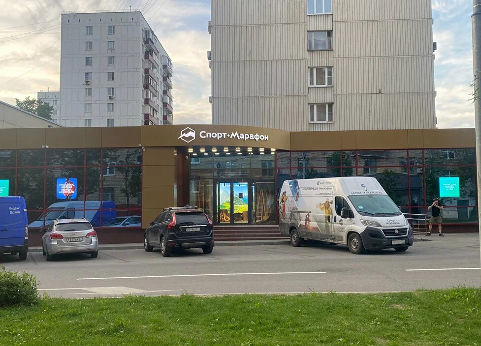Продается арендный бизнес, 1762 м² по адресу: г Москва, ул Сайкина, д 6/5.