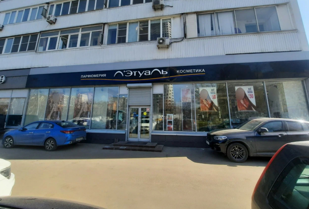 Сдается торговое помещение, 246,7 м² по адресу: г Москва, ул Профсоюзная, д 55.