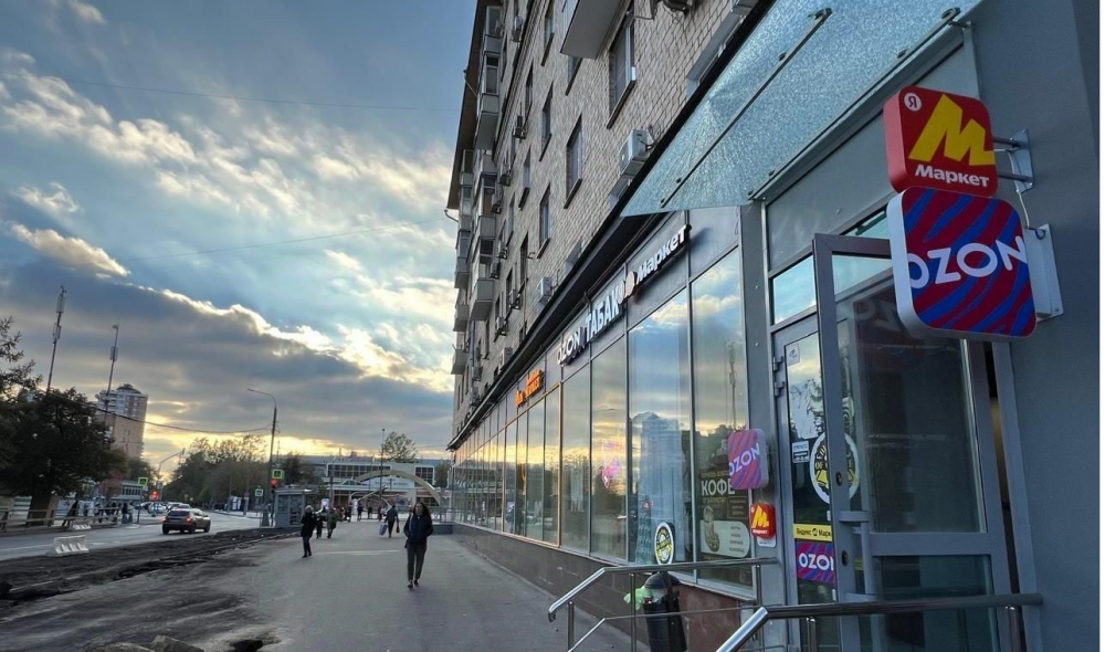 Продается арендный бизнес, 194 м² по адресу: г Москва, ул Всеволода Вишневского, д 12/10.