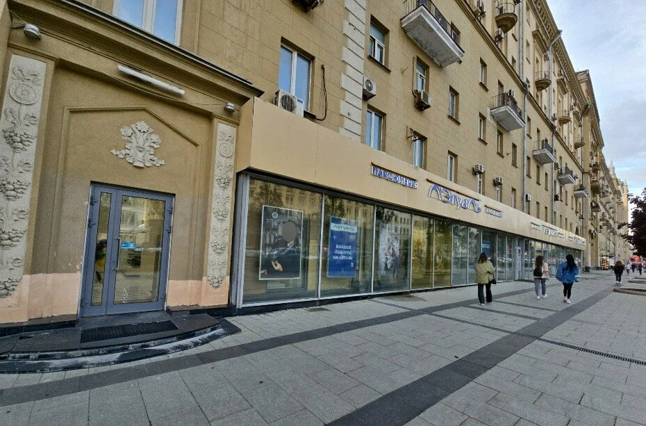 Сдается торговое помещение, 508 м² по адресу: г Москва, ул Большая Садовая, д 3 стр 1.