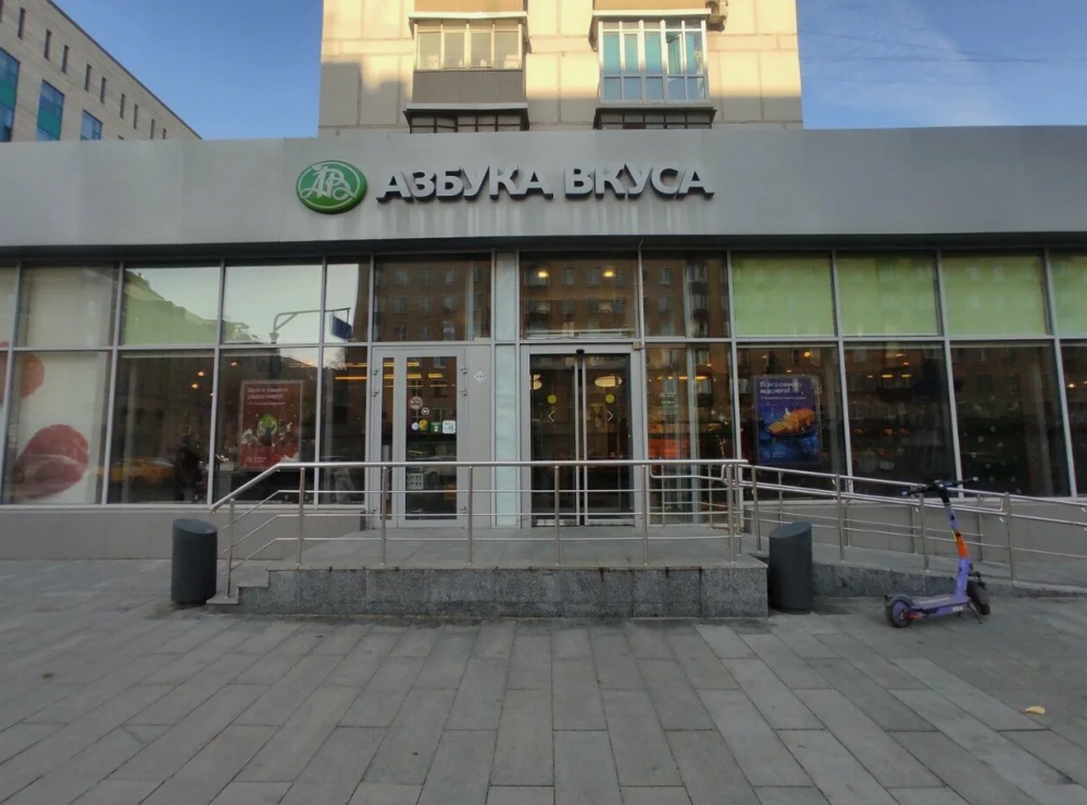 Продается арендный бизнес, 899 м² по адресу: г Москва, ул Красная Пресня, д 14.
