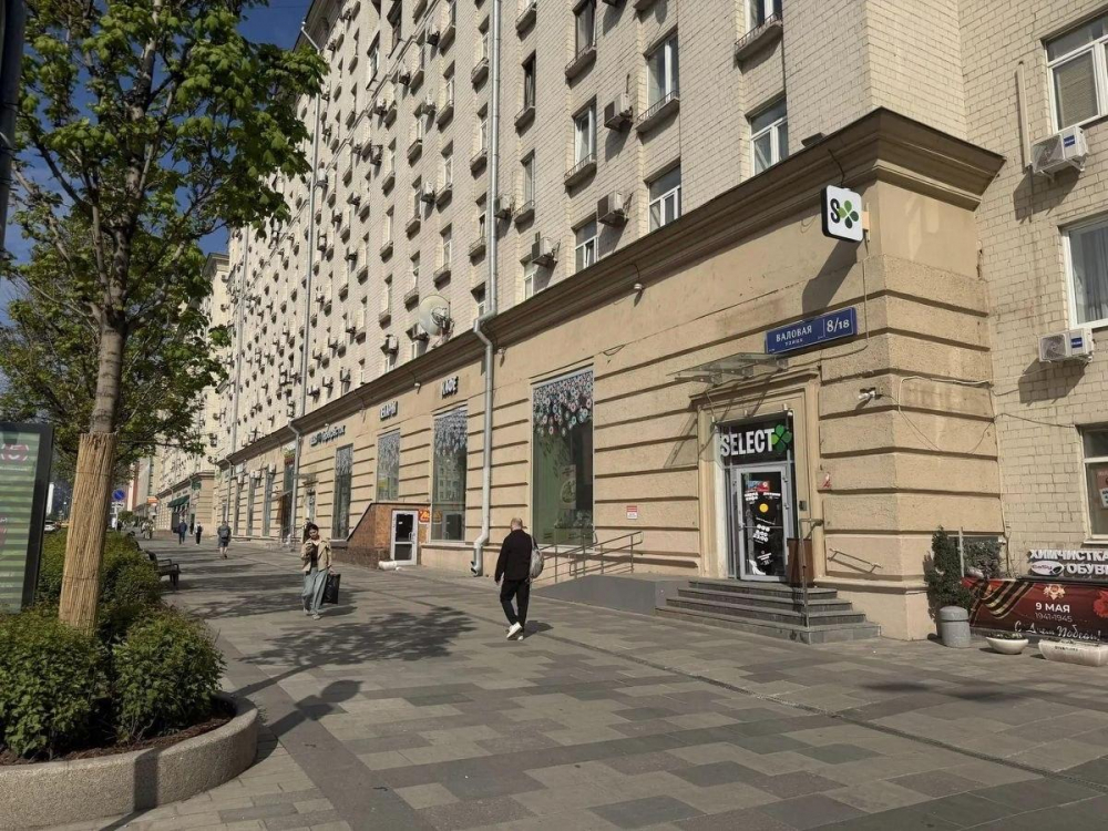 Продается арендный бизнес, 478,1 м² по адресу: г Москва, ул Валовая, д 8/18 .