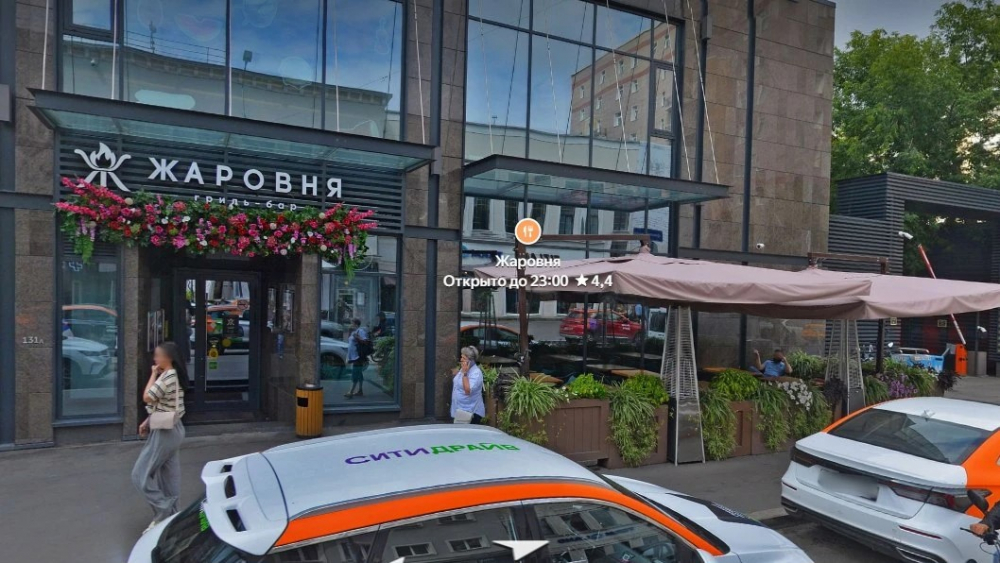 Сдается торговое помещение, 270 м² по адресу: г Москва, ул 3-я Ямского Поля, д 9.