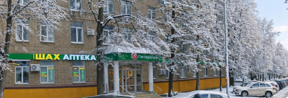 Продается арендный бизнес, 575,6 м² по адресу: г Москва, ул 14-я Парковая, д 8.