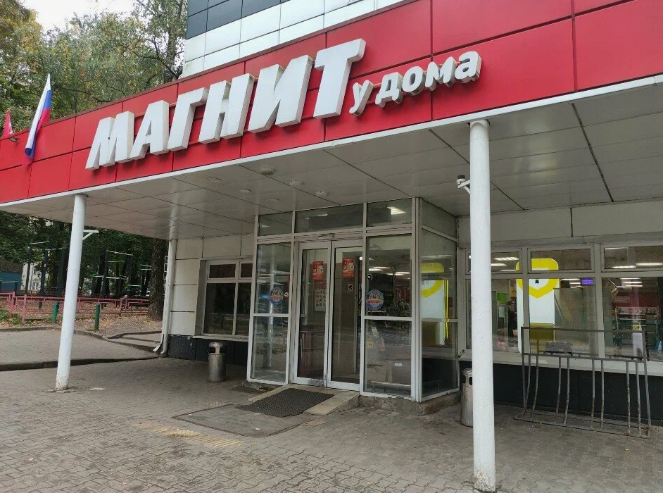Продается арендный бизнес, 1059,2 м² по адресу: Московская обл, г Красногорск, ул Комсомольская, д 31.
