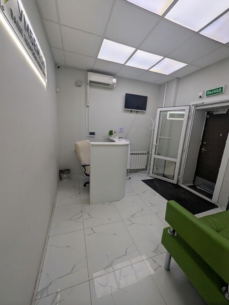 Продается арендный бизнес, 141,6 м² по адресу: г Москва, ул Кондратюка, д 2.