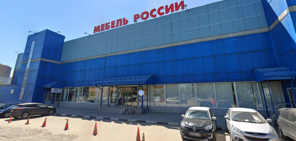 ТЦ 