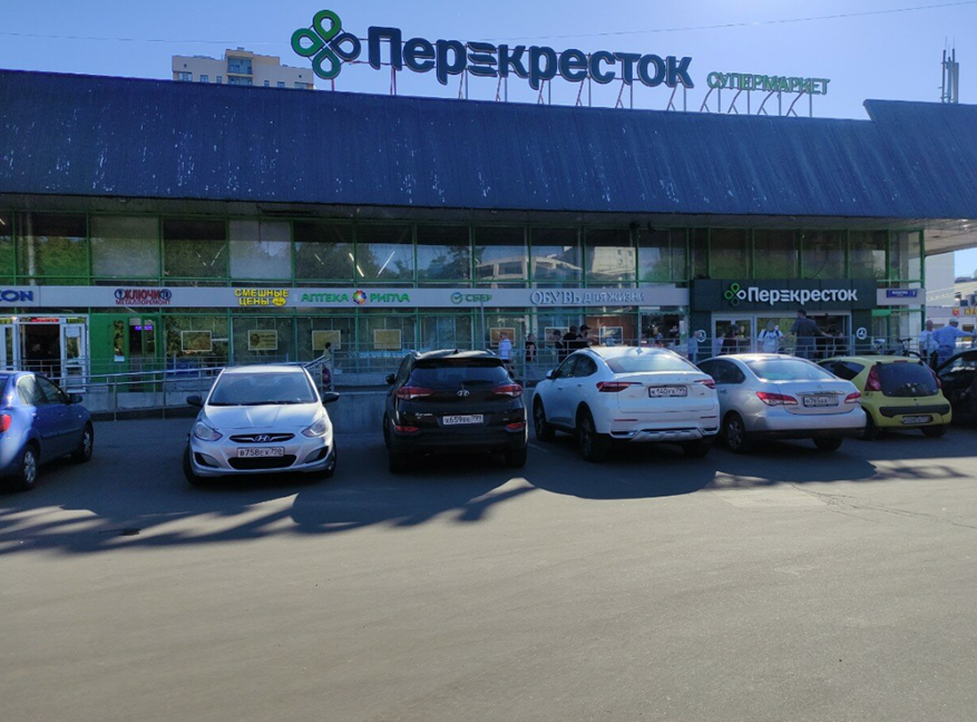 г Москва, ул Малыгина, д 7.