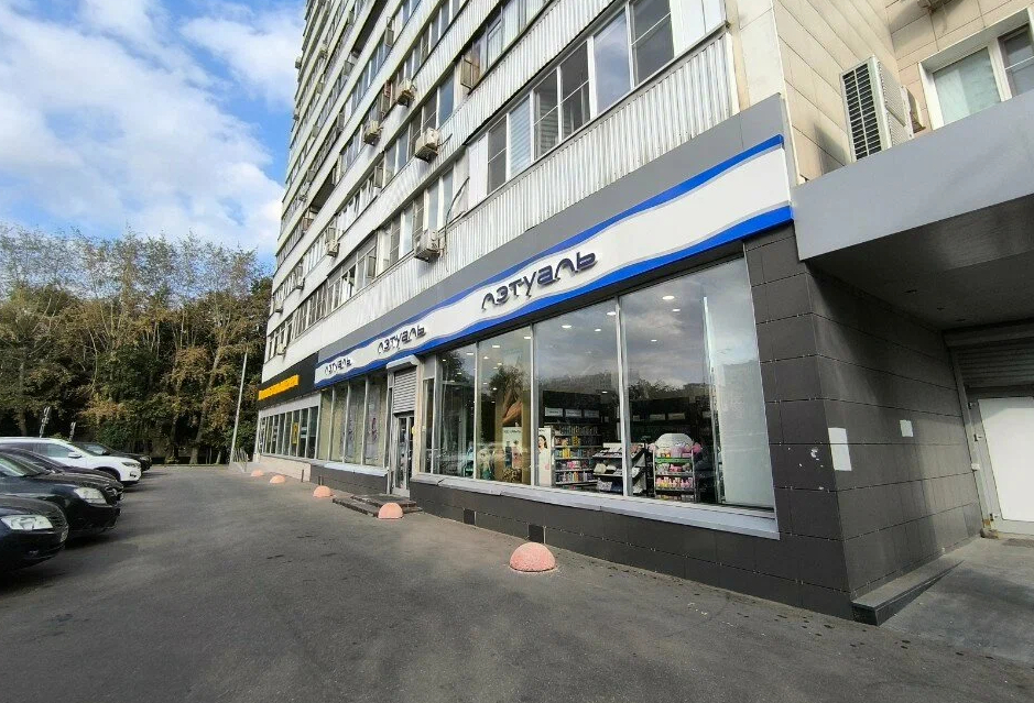 Сдается торговое помещение, 246,7 м² по адресу: г Москва, ул Профсоюзная, д 55.