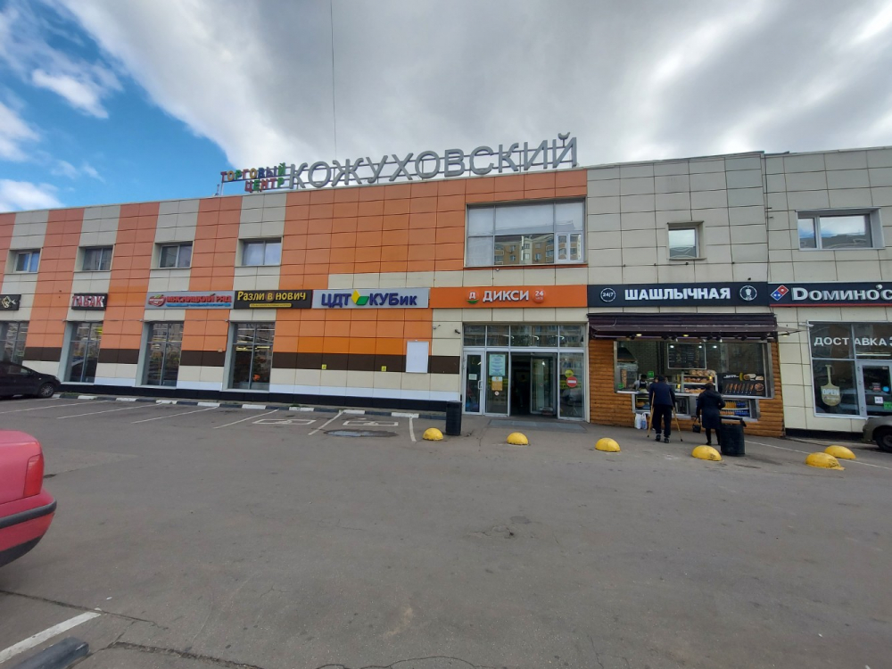 г Москва, ул Лухмановская, д 2.