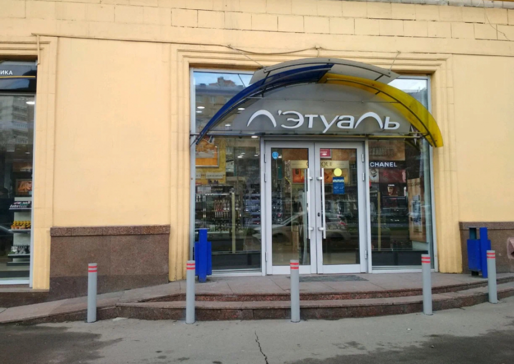 Сдается торговое помещение, 593,2 м² по адресу: г Москва, Ленинский пр-кт, д 72/2.